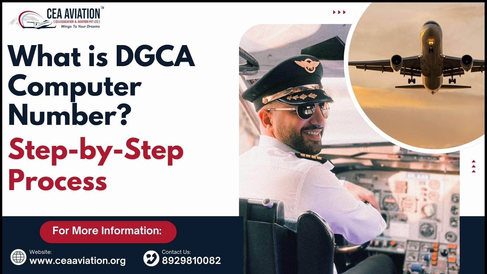 DGCA Computer Number | Step-by-Step Process